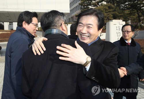 뜨거운 포옹