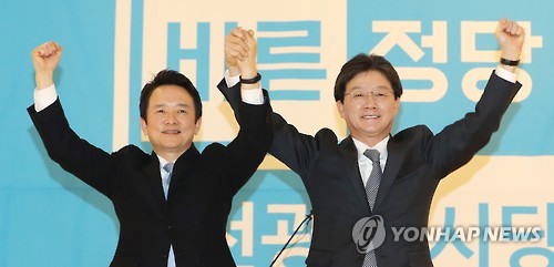 바른정당, '여론조사 40% 반영' 경선안 마련 - 1