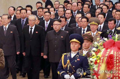 김정은, 금수산태양궁전 참배
