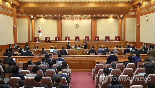 헌재 14차 탄핵심판기일