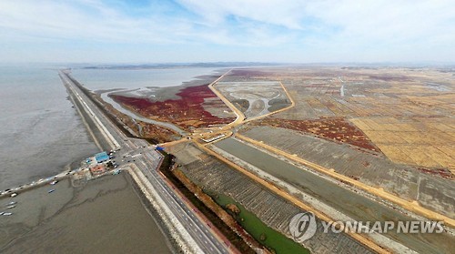 군공항 예비이전후보지 선정된 화성시 화옹지구