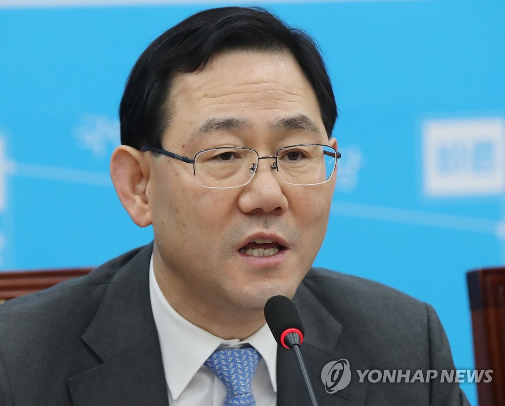 발언하는 주호영 원내대표