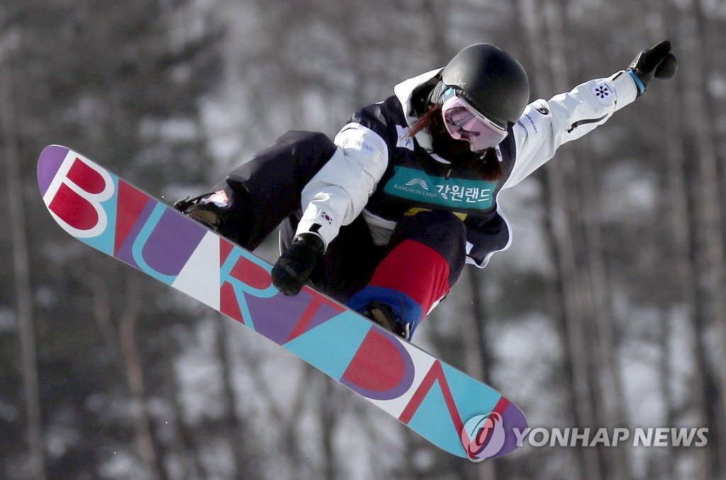 한국 정유림 연기