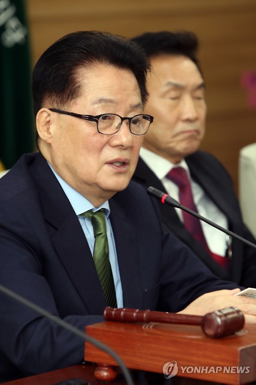 박지원, 광주서 현장최고위 모두발언