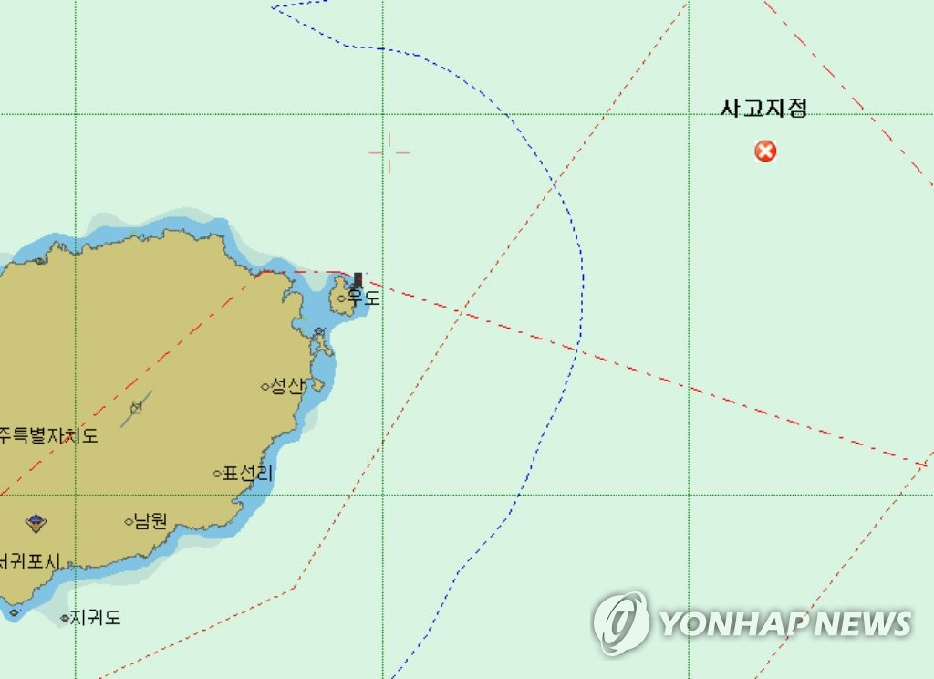 제주 해상 어선 침몰 사고 지점