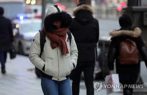 춥다추워...