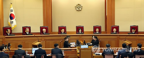 탄핵심판 16차 마지막 변론
