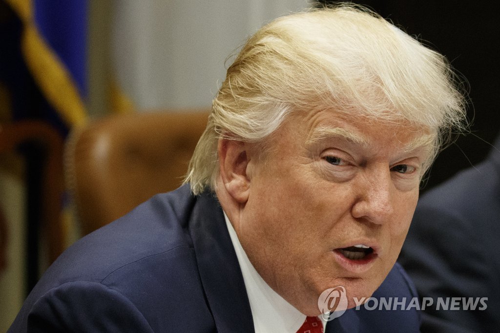 도널드 트럼프 미국 대통령