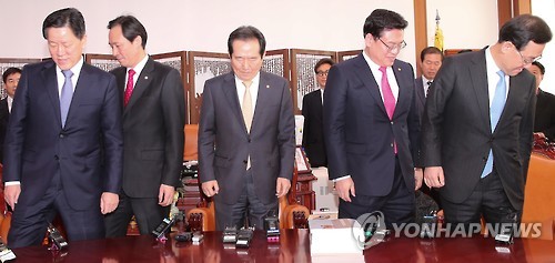 '각자의 길로?'