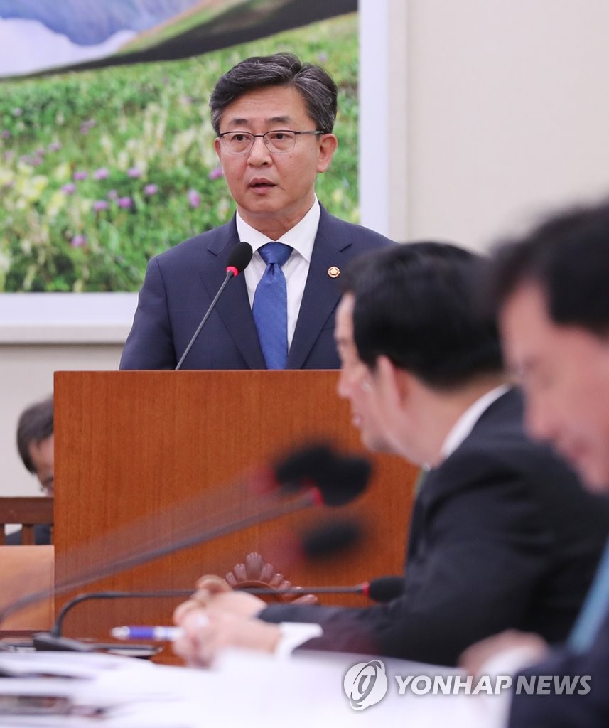 김정남 암살사건 보고 나선 통일부 장관
