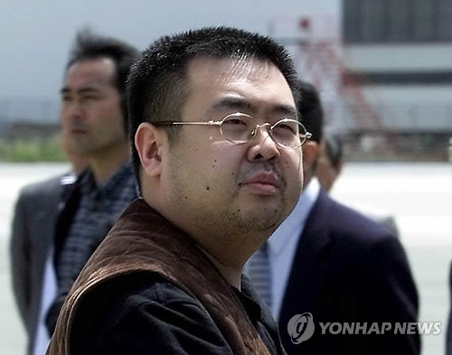 VX 중독으로 숨진 김정남