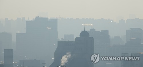 뿌연 서울