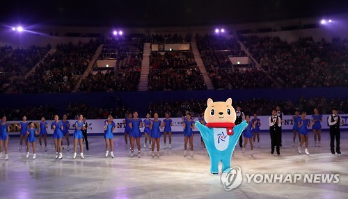 삿포로 동계아시안게임 폐막식