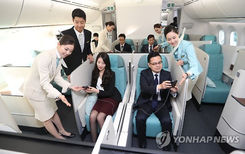 보잉 787-9 기내 서비스 시연