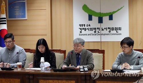 청년이 '청년고용정책' 제안서 발표