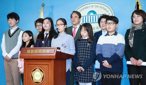 대선 공약 아동-청소년과 함께