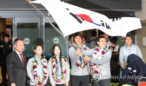 역대 최고 성적 동계아시안게임 선수단 귀국