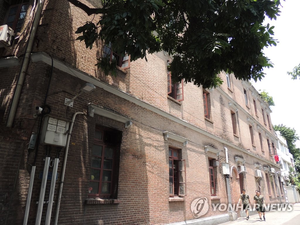 79년 만에 발견된 임시정부 광저우 청사건물