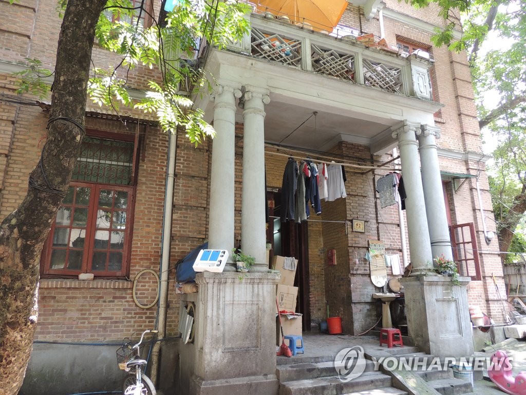 가정집으로 쓰이는 임시정부 광저우 청사건물