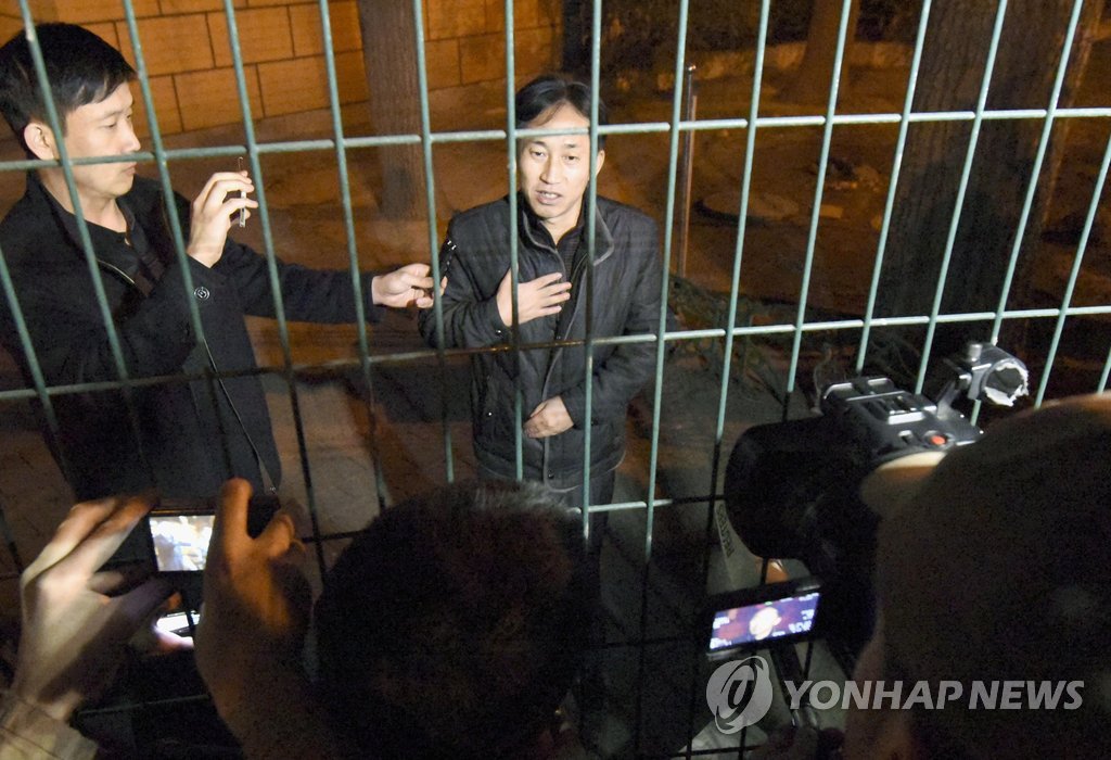 리정철 "말레이 수사는 北존엄 훼손 모략…증거 날조돼"