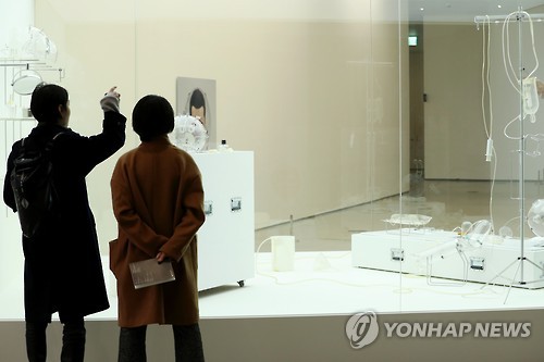 문화생활
