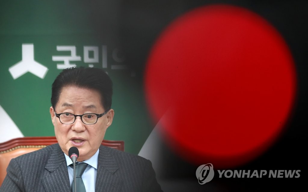 박지원 대표, 민주당 TV토론 발언 비판
