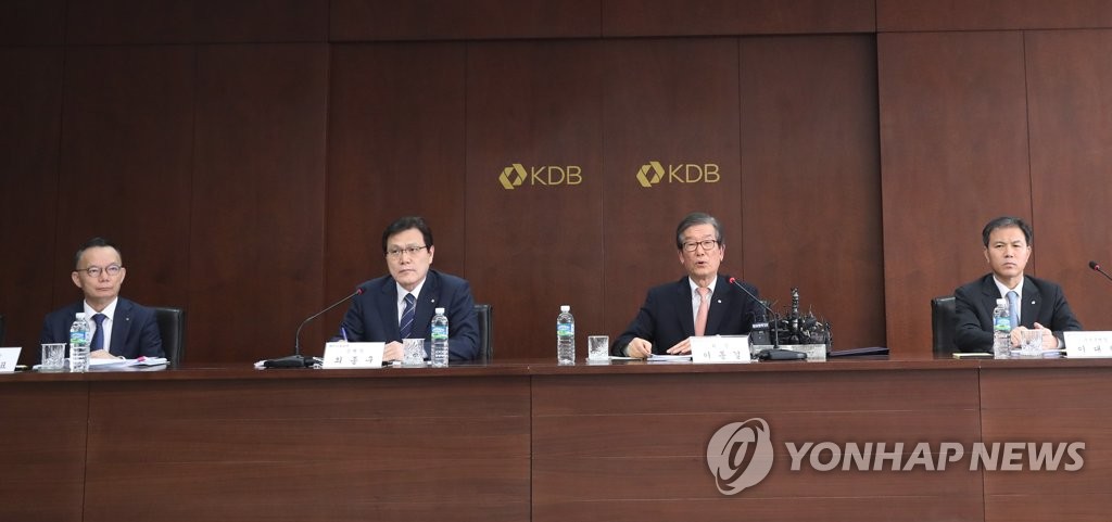 대우조선해양 구조조정 추진방안 간담회