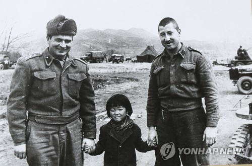 전쟁영웅과 고아소녀