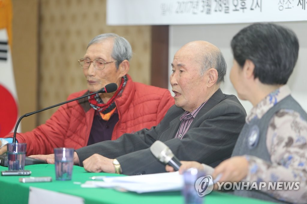 증언하는 제주4·3 수형생존인