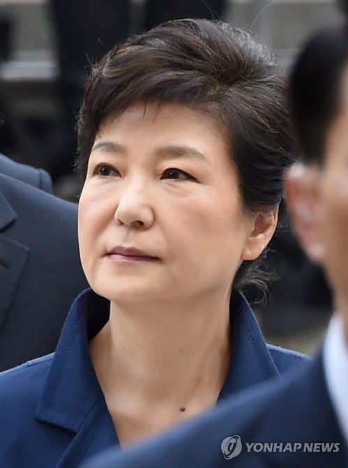 상념에 잠긴 박 전 대통령