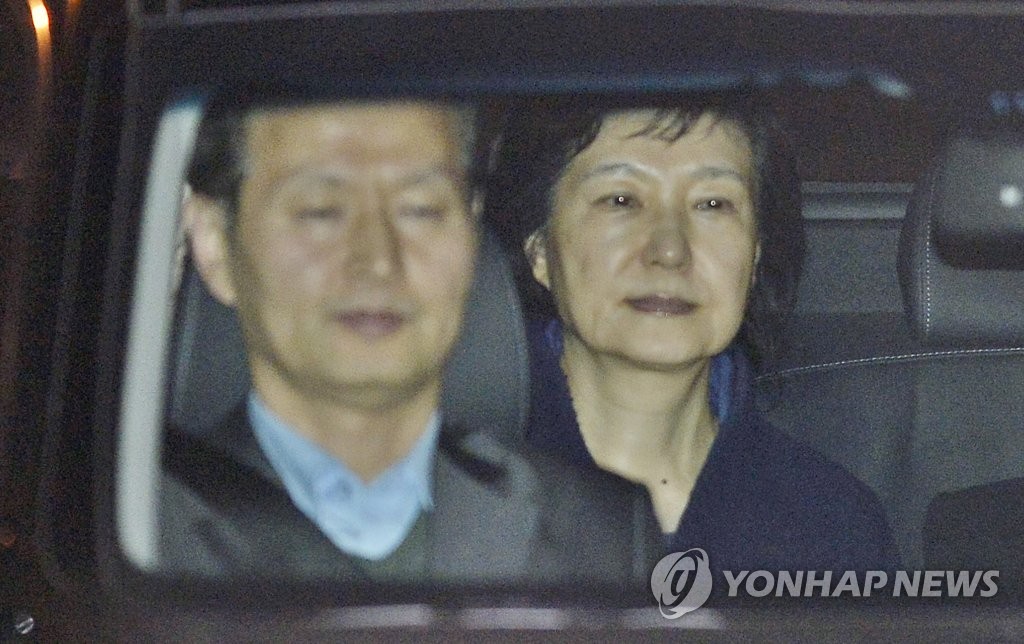 [박근혜 구속] 구치소로 향하는 박 전 대통령