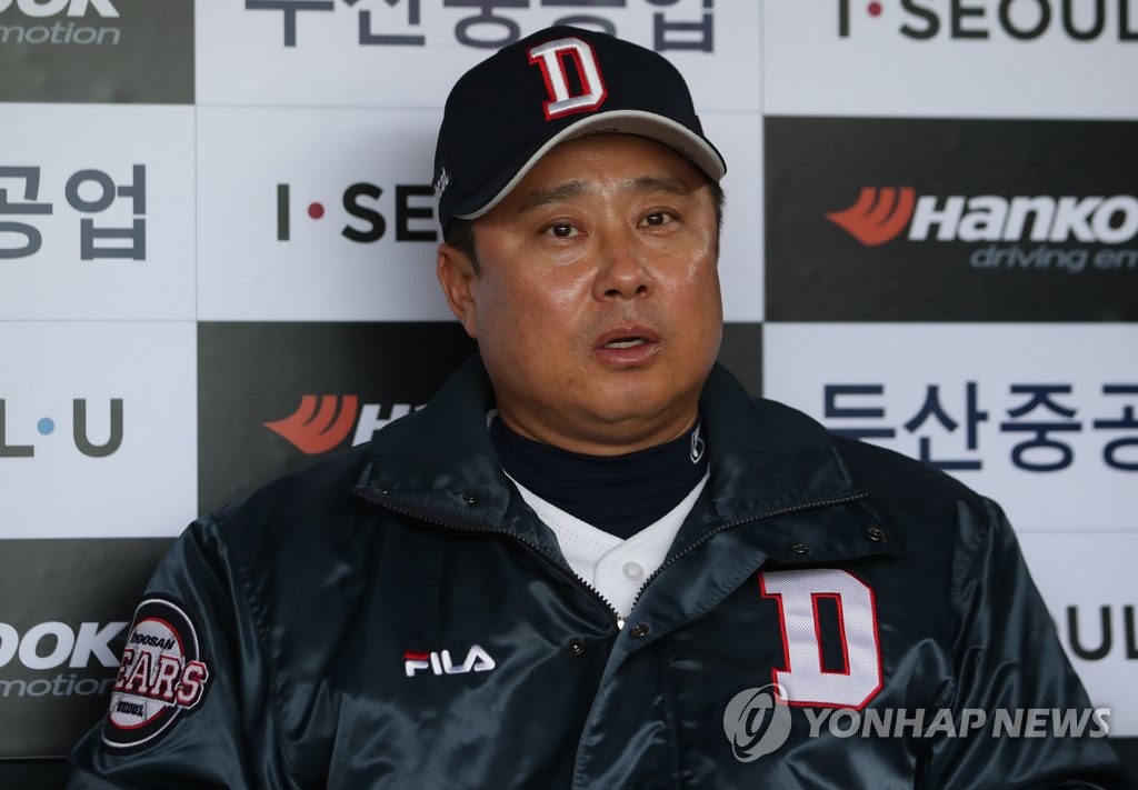 두산 김태형 감독