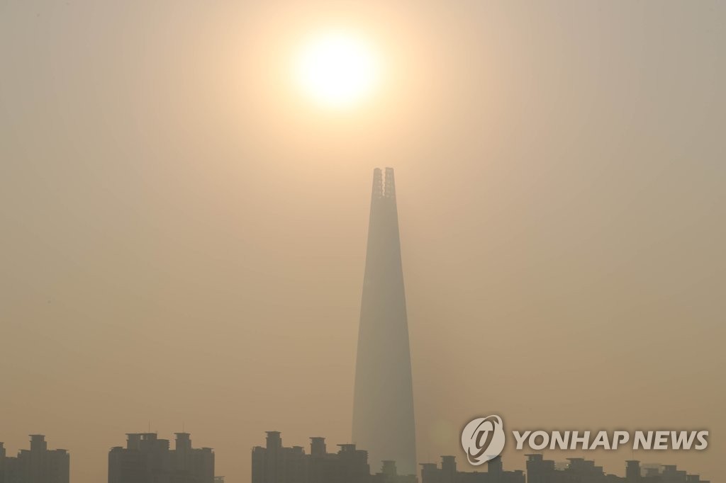 서울 오전부터 미세먼지 '주의'