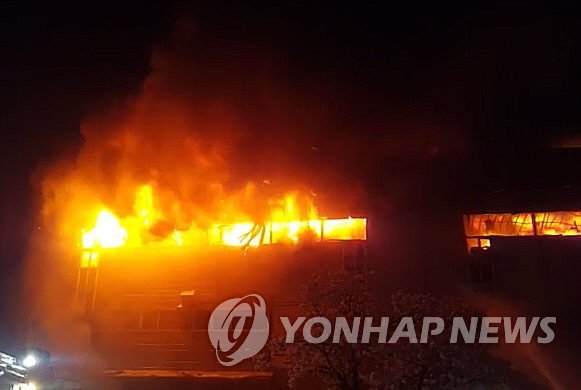 양산 자동차부품공장서 불