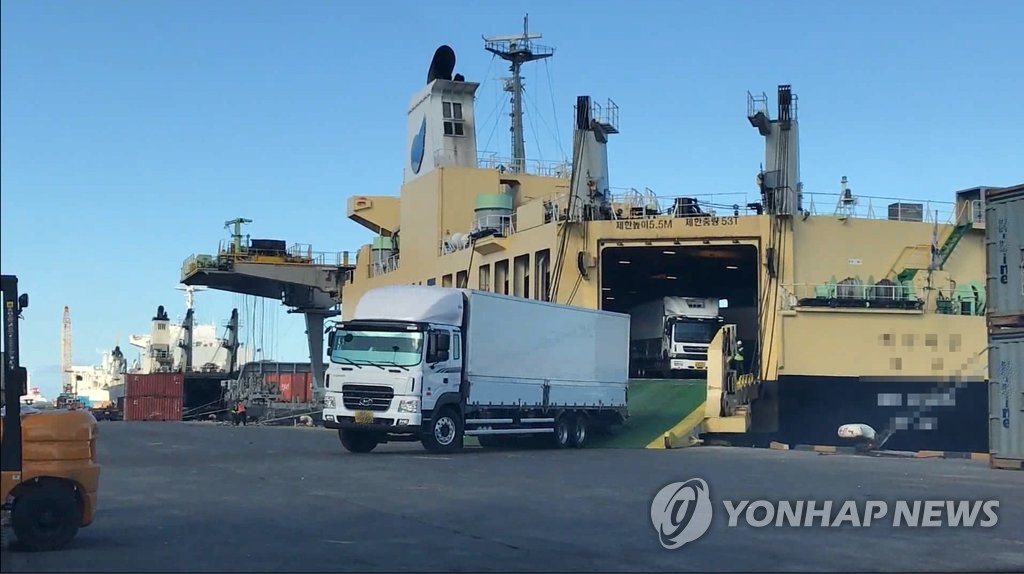 '정원초과, 선적기록 누락' 카페리형 화물선 불법운항 만연