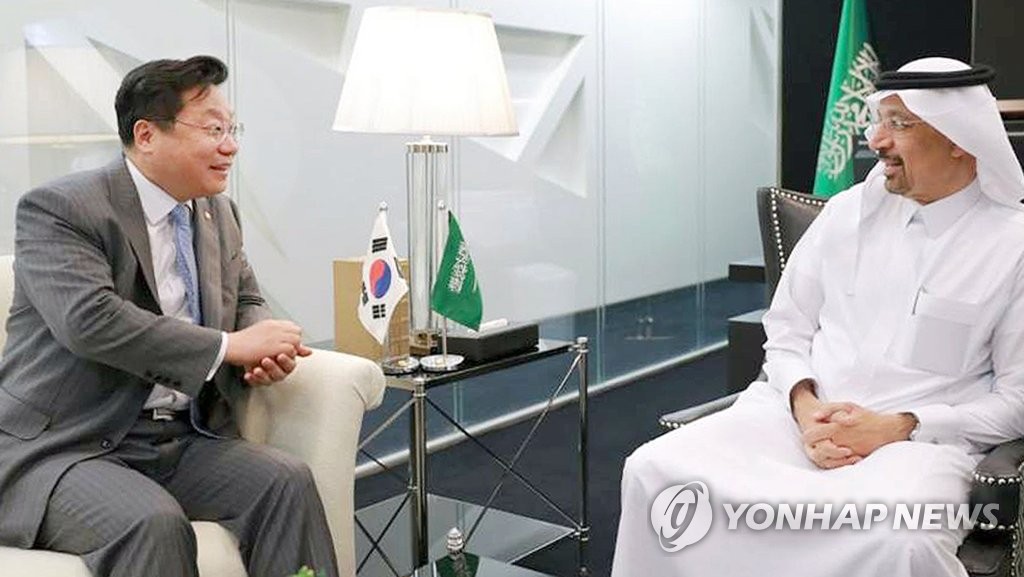주형환 장관, 사우디 에너지산업부 장관 면담