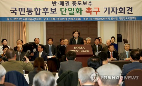 인사말하는 이혜훈 의원