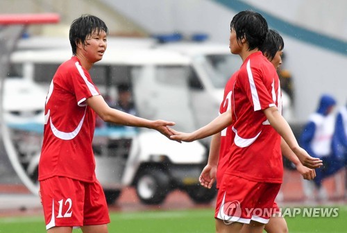 골 넣은 북한 김윤미