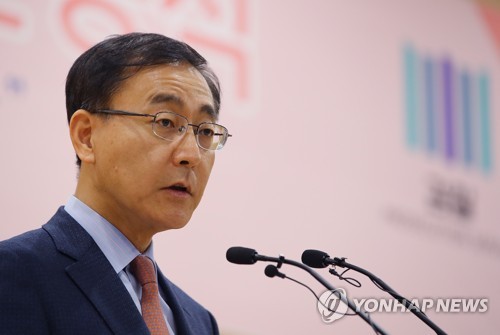 기념사하는 김수남 검찰총장