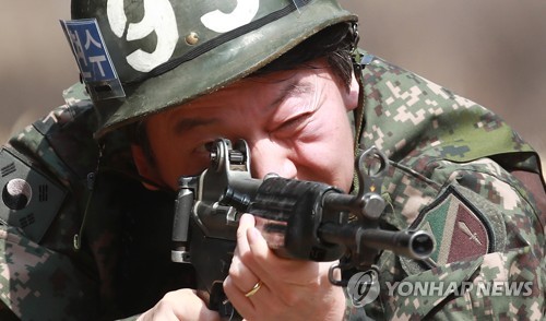 대권 정조준