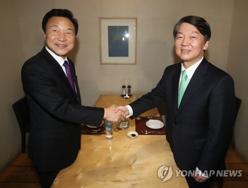 안철수, 손학규와 만찬 회동