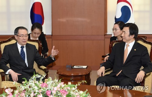 윤병세 우다웨이 면담