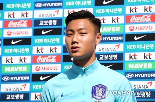 질문에 답하는 백승호