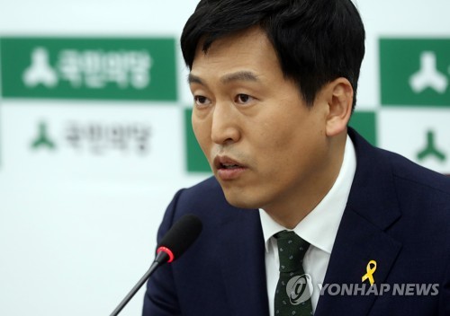 '사실이 아닙니다'