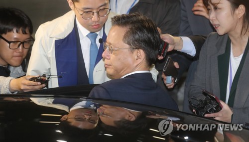 귀가하는 우병우