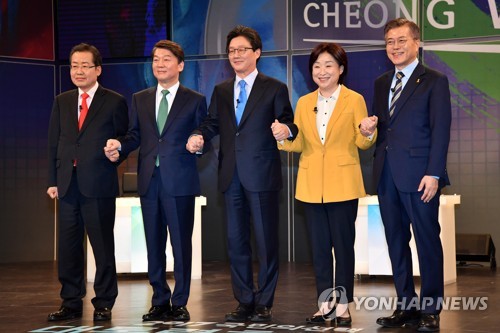 각당 대선후보 선출 뒤 첫 TV토론회