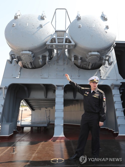 P-500 바잘트 대함미사일 발사대