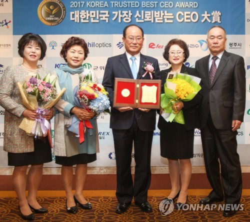 '신뢰받는 CEO 대상' 류한우 단양군수