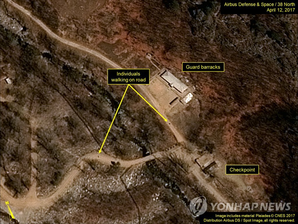 북한 함경북도 길주군 풍계리 핵실험장