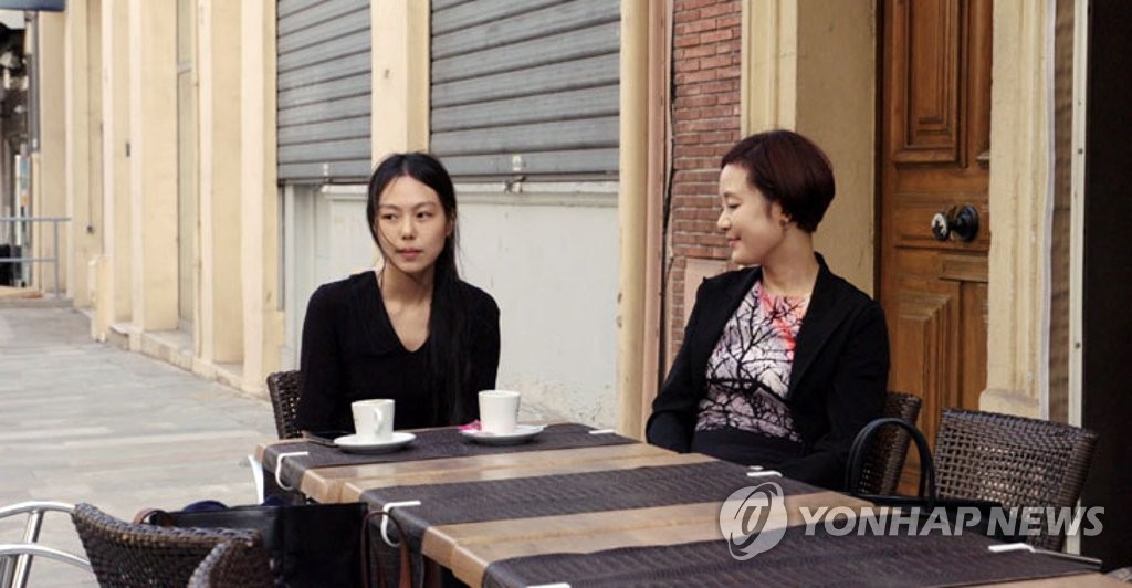 홍상수 감독의 '클레어의 카메라'